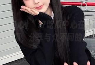 “17吃瓜中心在线”——每日一瓜，分享与众不同的瓜说！