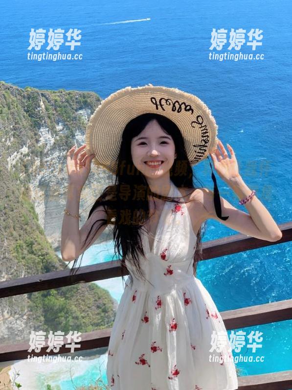 455fun 455fun的视频,真心让我怀疑这是真实还是导演的剧本,每一幕都是看戏的节奏。