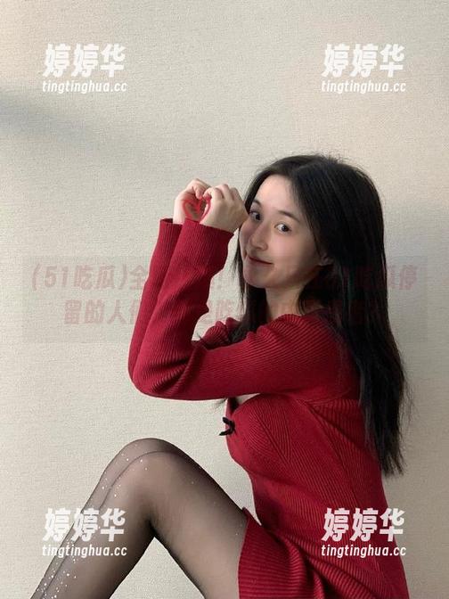 51吃瓜 全网热爆!永久只在51吃瓜停留的人们,都是吃瓜的中毒患者?