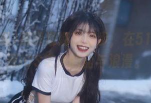 跟随娜娜的脚步，在51吃瓜发现iOS带来的盐与浪漫。