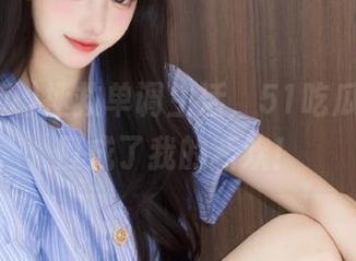 拯救单调生活，51吃瓜发的入口成了我的新欢！
