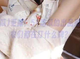 更新！51吃瓜的出品列表，瓜农们都在打什么牌？