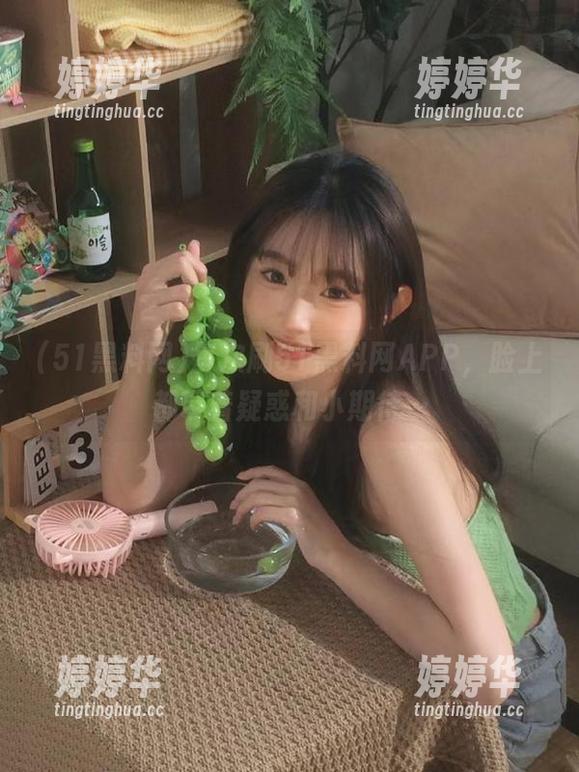 每次刷51黑料网APP，脸上都带着疑惑和小期待…