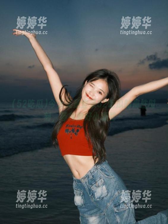 52吃瓜 今天又是登录52吃瓜的魔性时刻,等我搬好小板凳~