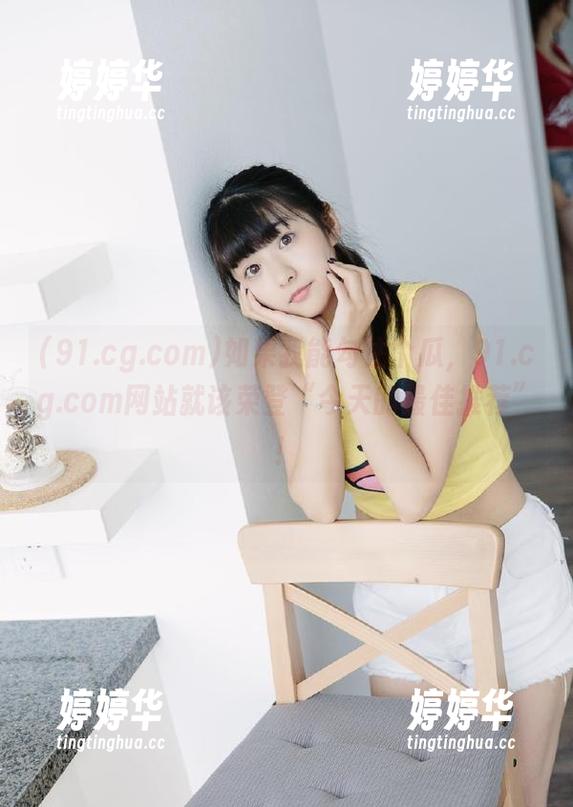 91.cg.com 如果我能勾住个瓜,91.cg.com网站就该荣登“今天的最佳推荐”!