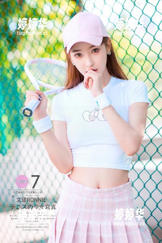 91吃瓜群众 91吃瓜群众网址:一边翻剧照,一边偷瞄瓜友!
