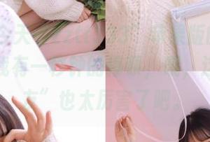 今天“zztt333”苹果版的推送内容，让我有一秒钟的停顿，哦，这位“瓜友”也太厉害了吧。