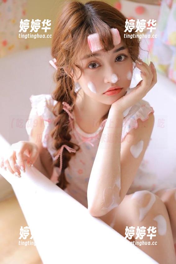 吃瓜91中心 疯了,ios上黑料翻倍,吃瓜91中心没事就来逛逛吧!