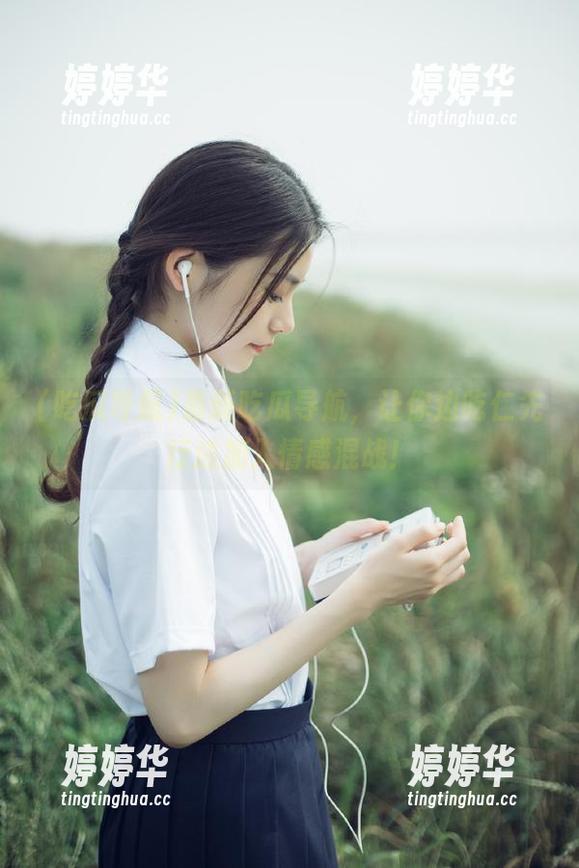 吃瓜导航 最新吃瓜导航,让你边吃仁先行边加入情感混战!
