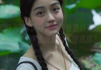 这吃瓜网最新的免费瓜竟让人意外上头，难道我真的不懂选择？