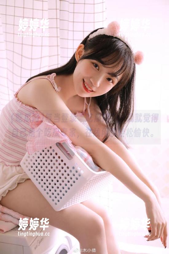 吃瓜网 每当登录“吃瓜网”,我就觉得自己是个吃瓜专家,在线闲聊轻松愉快。