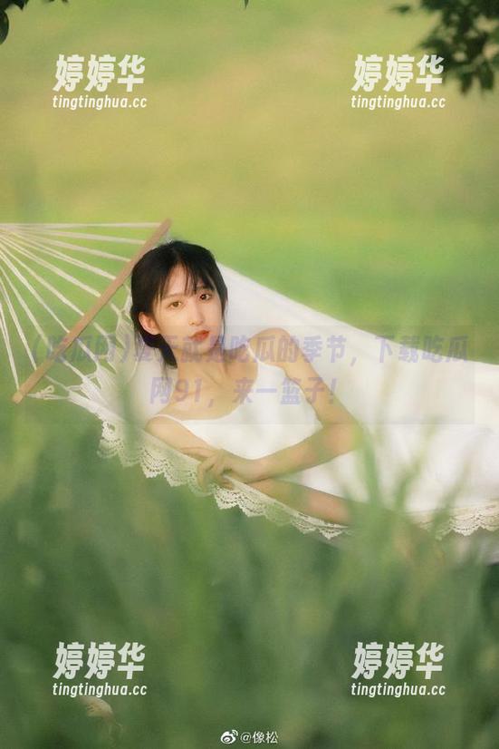 夏天就是吃瓜的季节，下载吃瓜网91，来一篮子！