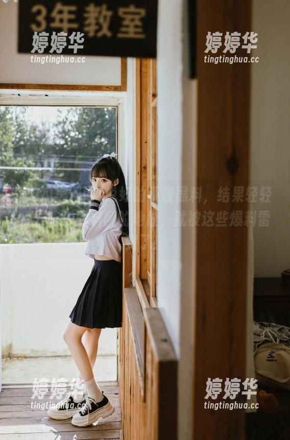 吃瓜黑料网 说好的不碰黑料,结果轻轻点开吃瓜黑料网的地址,就被这些爆料雷到了!