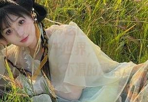 传送门之路——吾爱91吃瓜网带我领略大千世界，八卦不少，还有不少滴水不漏的观点。