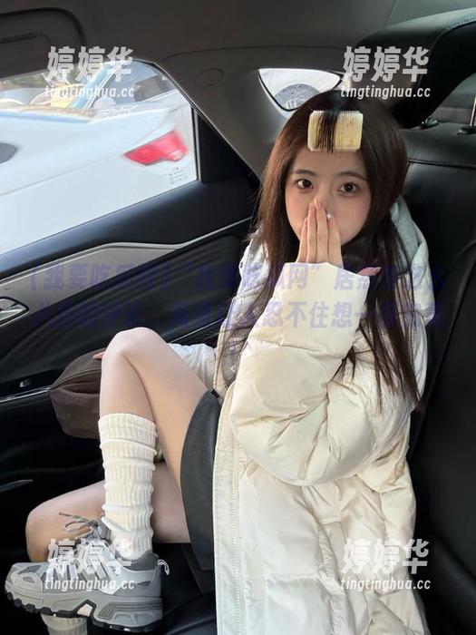 我要吃瓜网 “我要吃瓜网”居然有这么八卦的评论,简直让人忍不住想一探究竟!
