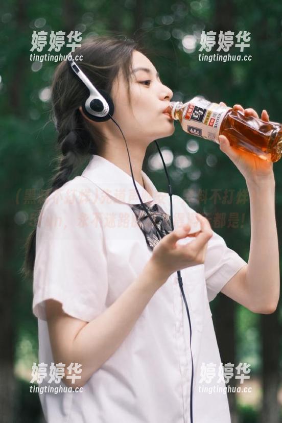 先道声晚安，黑料不打烊155fun，永不迷路的瓜飞得满天都是！