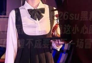 听说zztt26su黑料不打烊的下载入口藏得挺深，我这小心脏都有点紧张了，难不成要经历一场冒险？