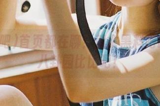 首页都在聊！就拿黑料吧跟自家八卦园比比吧！