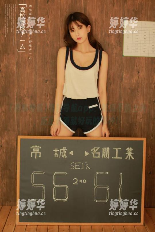 黑料导航 黑料导航app:吃瓜不怕上头,反正看着就好玩的那种!