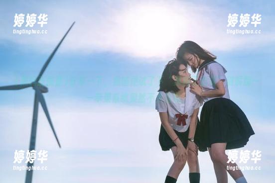 分享一下，我随便试了下“黑料正能量”破解版——苹果系统果然不太搭嘎。