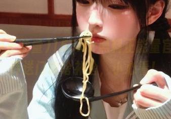 153.sk黑料正能量官网，传送门缺啥补啥，小心看！