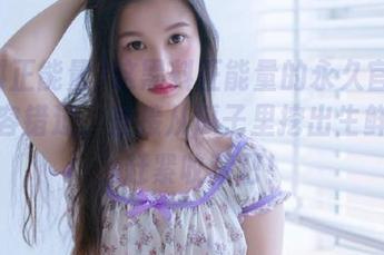 这黑料正能量的永久官网真是不容错过，直接从瓜子里挖出生鲜时刻，赶紧收藏吧！