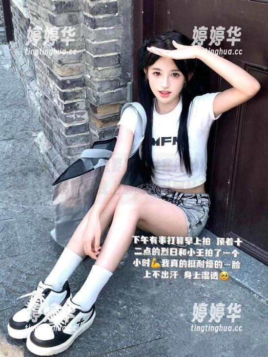 黑料社 我只想要黑料社官网地址,求求你别再让我上别的八卦网站了!