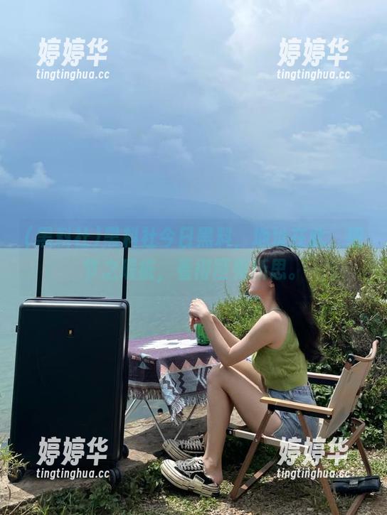 黑料社今日黑料，地址在此，细节之瑕疵，看得匪夷所思。