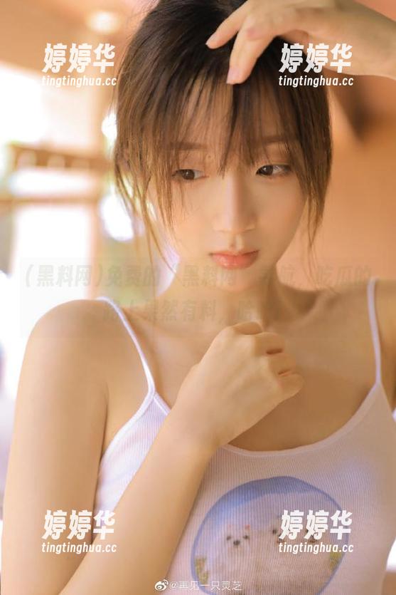 黑料网 免费的“黑料网”导航,吃瓜的路上果然有料,哈哈!