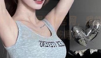 什么是黑网料官网，我的天，这玩意儿能吃吗？